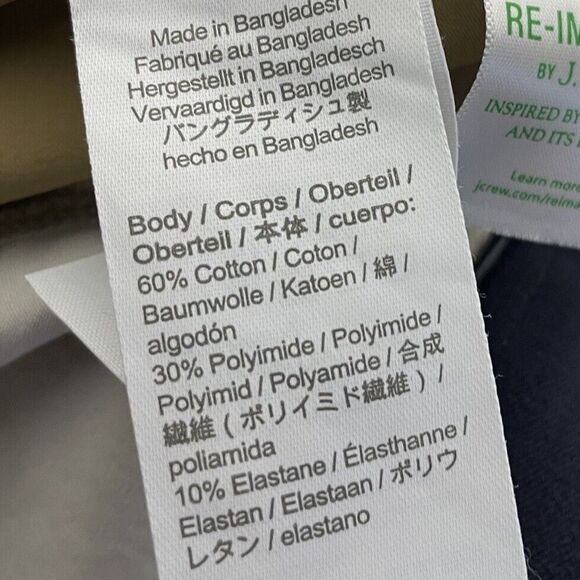 J CREW Pants Men 34 x 30 Khaki Slim-Fit 484 Tech Performance Cotton-Blend AW005 - Picture 10 of 14